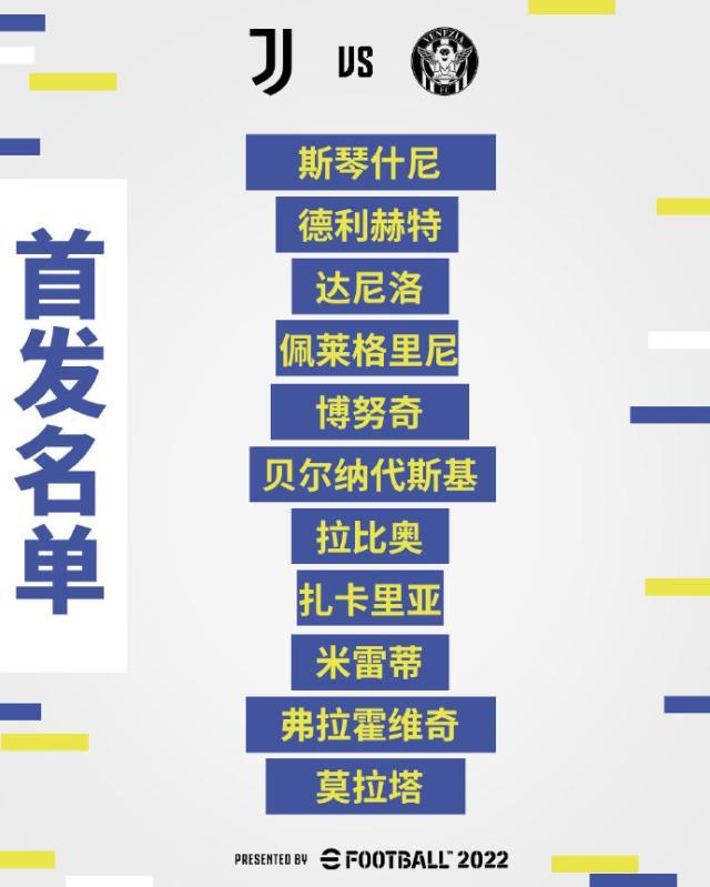 1651400902110010505.jpg 005XVV3Gly1h1t1bi1ewmj30u011iaeh.jpg